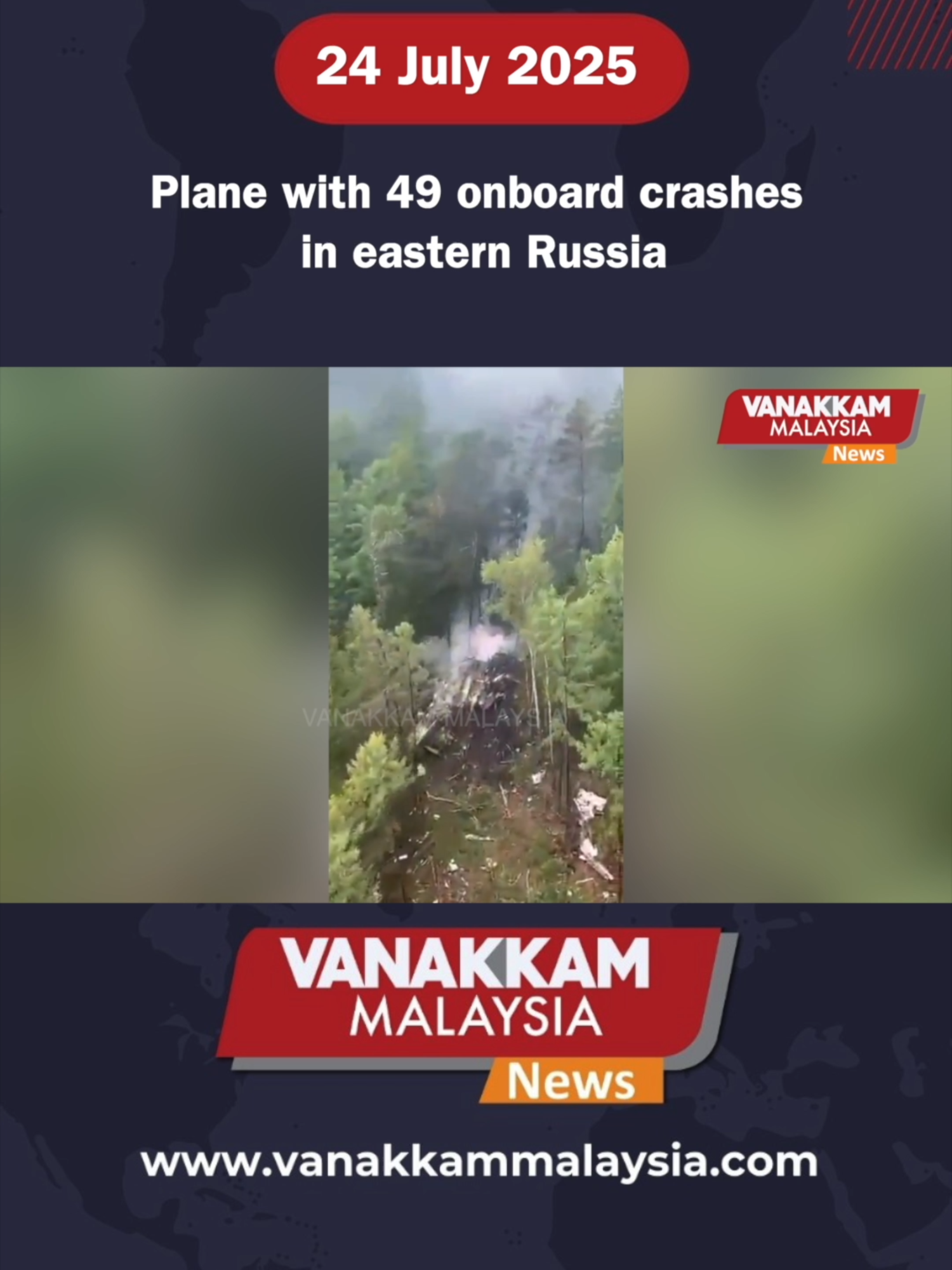 Plane with 49 onboard crashes in eastern Russia #latest #vanakkammalaysia #Plane #49 #onboard #crashes #eastern #Russia #malaysiatamilnews  #trendingnewsmalaysia #fyp #vmnews #foryoupage