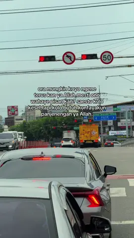 butuh banget gusti😔