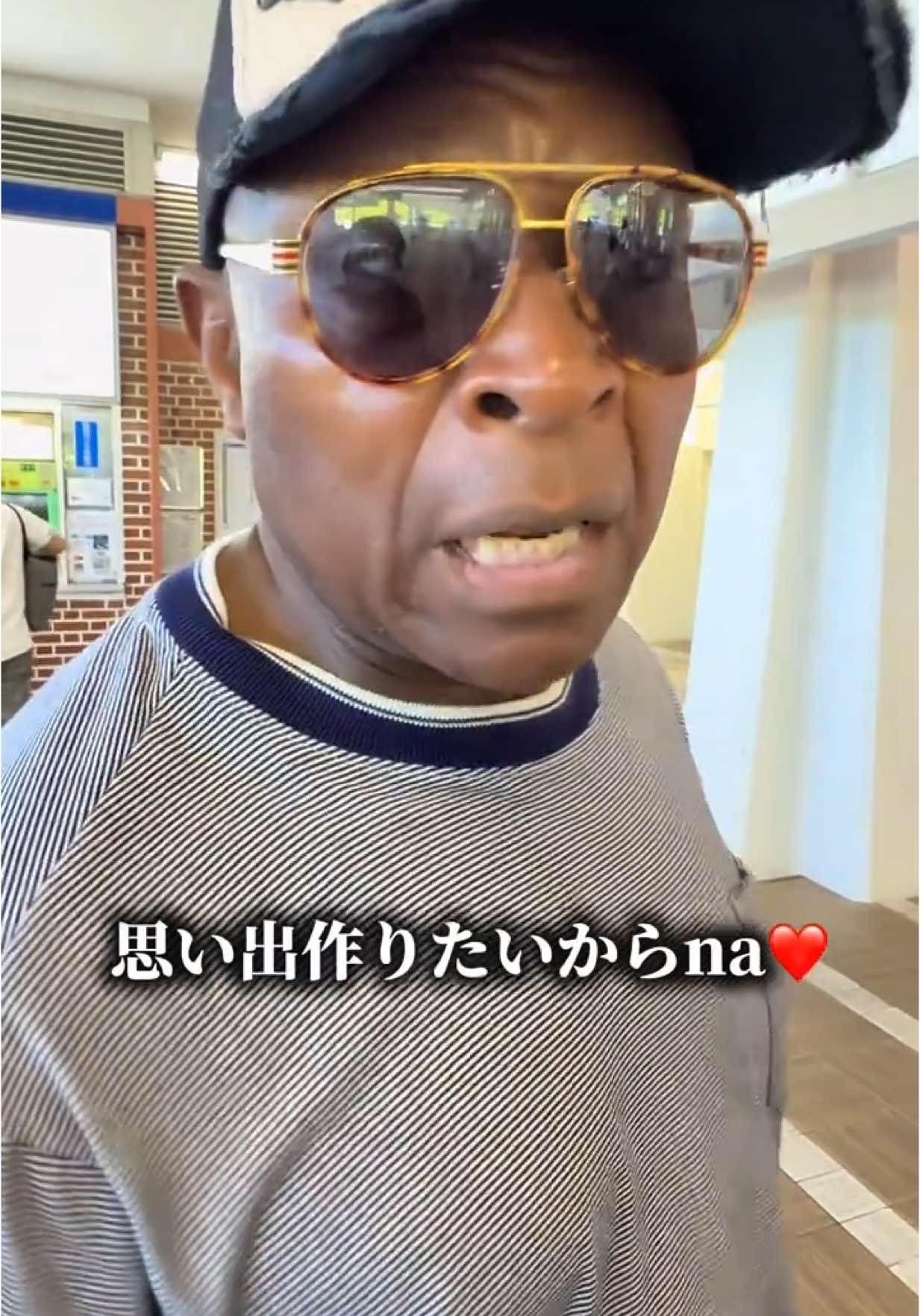 娘の夏休み全力で楽しませたいジョージ(父)がオモロすぎたwwwww#三重県#赤福まじうまい 