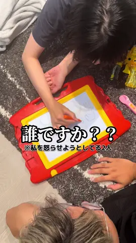 悪意ありすぎない？#おすすめ 