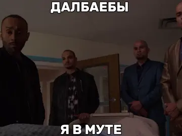 тгк:uolter_wayt_gif#лучшезвонитесолу #гифка 