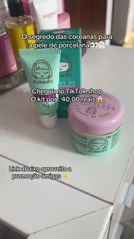 Aproveita amigas ✨😍 #skincare #peledeporcelana 
