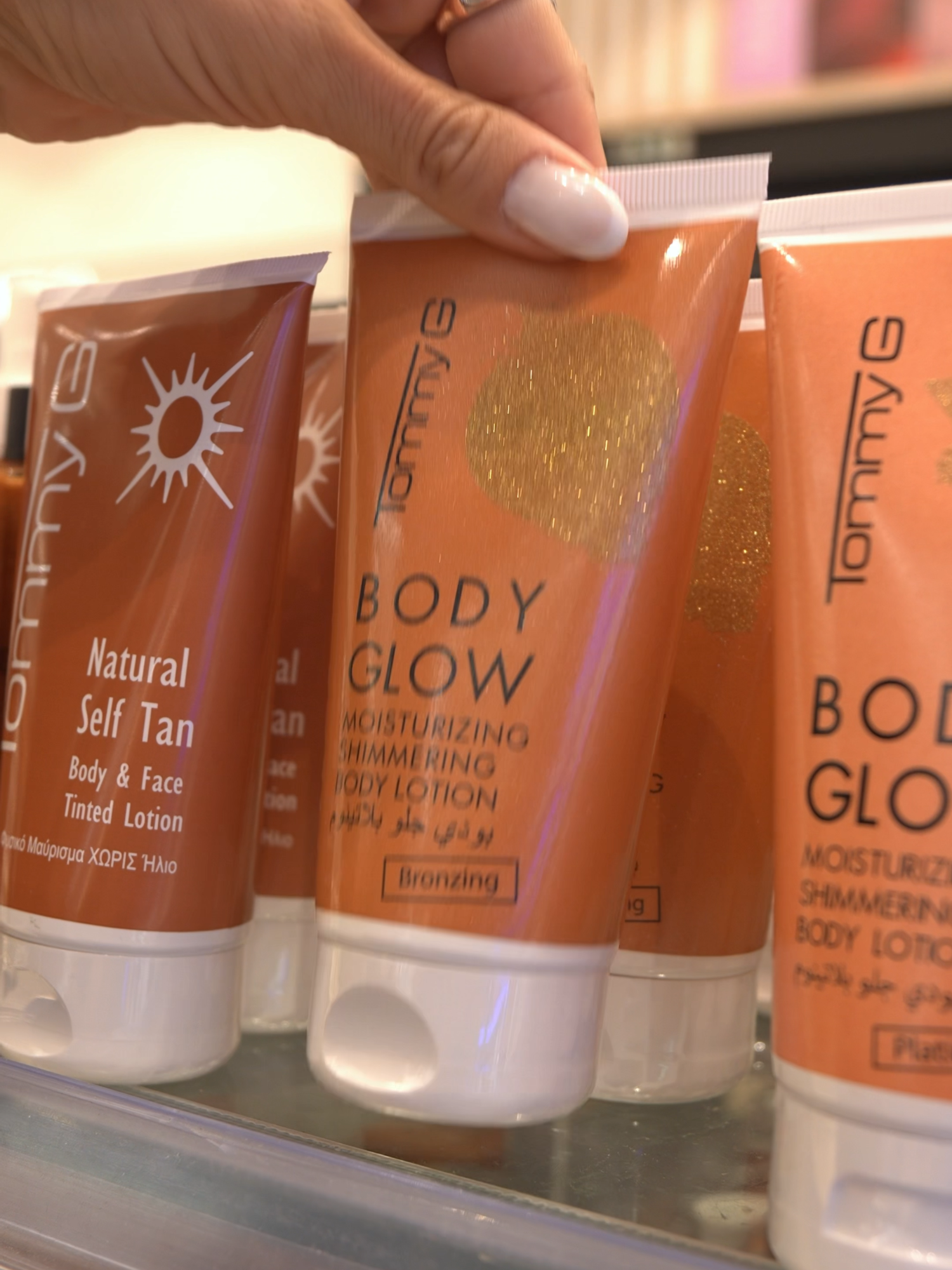 ✨ Unboxing: το απόλυτο summer body bglow ✨ #TommyG #tommygcosmetics #makeup #beauty #fyp #mpesfy #foryou