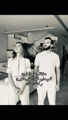 جلال و شيري سوو كيوتت #f #foryou #foryoupage #funny @Sheri 