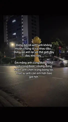 Anh đã coi em là một phần của cuộc đời anh ròi🤍 #xuhuong #viral #fyp #xhtiktok #caption #nga6bacninh #leorank #alutoiyeu🥷🏼 