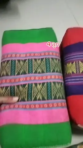 หมอนขิงนอนนุ่ม #หมอนขิด #หมอนขิดอีสาน #หมอนขิก #หมอนขิด 