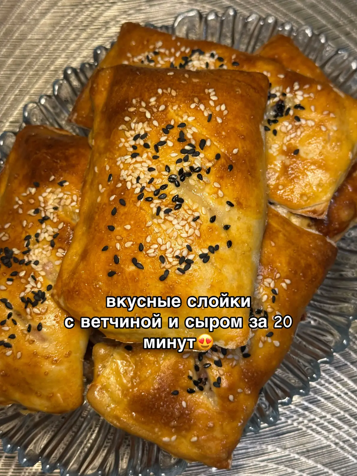 #foodtiktok #рецепт #слойкасветчинойисыром#выпечка #готовка 