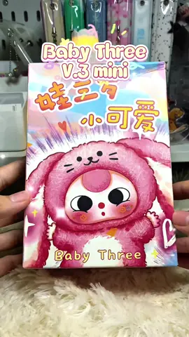จุ่มที่3babytreev.3mini✨                  #กล่องสุ่ม #กล่องจุ่ม #babythree #เบบี้ทรี #babythreev3 #arttoy #จุ่ม #ฟีด #tik_tok #tiktok #fyp #ฟีด 