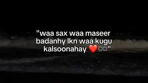 #yepp❤️♾️......#fyp #urmeyzui🚩 #urmeyzuu🦢💕 #viralditiktok #foryou #meyzuu❤️♾️ #urmeyzuu🎀😍 
