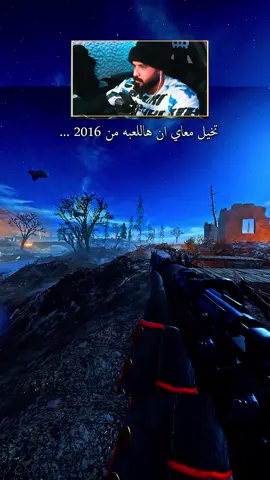 بتلفيد ❤ #battlefield #battlefield1 #بتلفيد1 #GamingOnTikTok #foryou #fyp