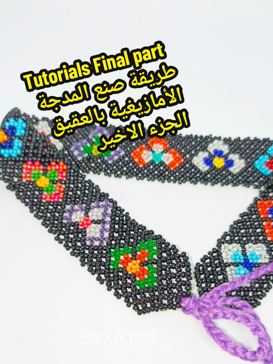 @Bijoux Naji Official 🪡 @Bijoux Naji Official 🪡 @Bijoux Naji Official 🪡  #foryoupage #foryou#beads #miyuki  #المدجة #كريستال #الخرز 