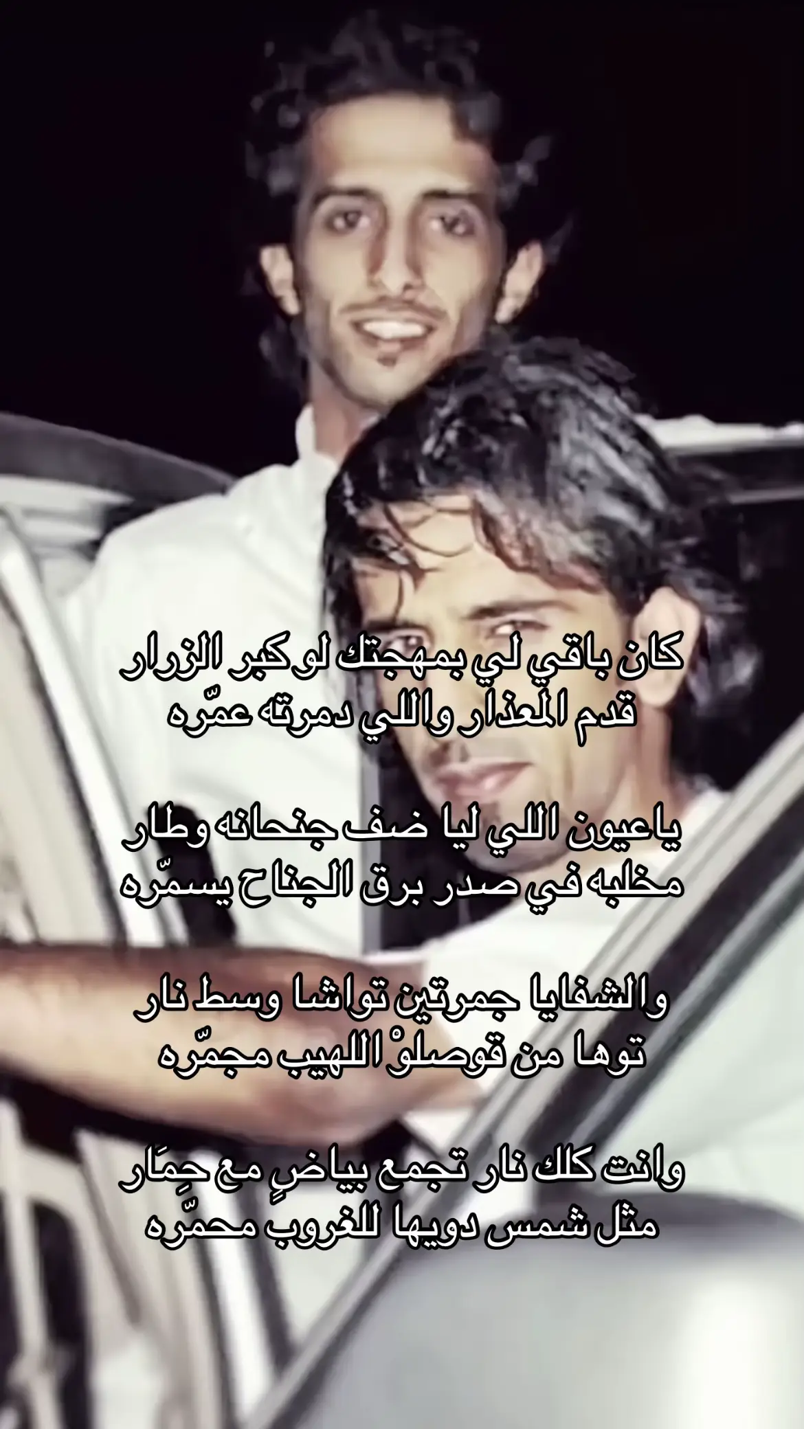 #العذب #fypage #fyp 