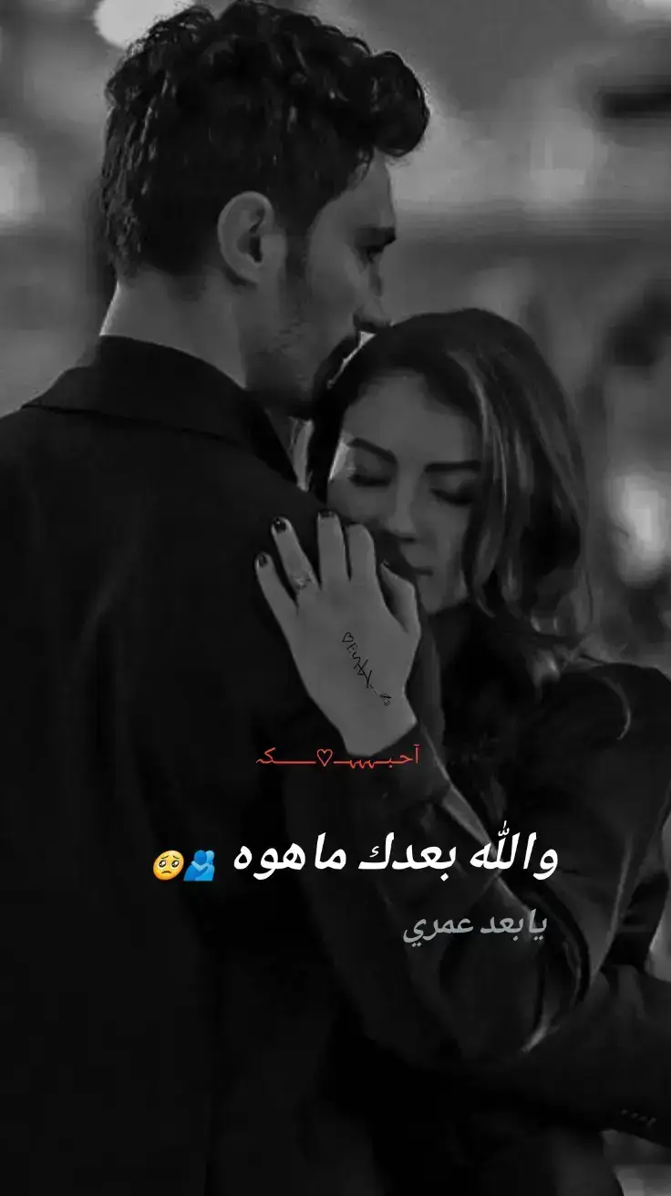 #نعيم_الشيخ ✨❤️