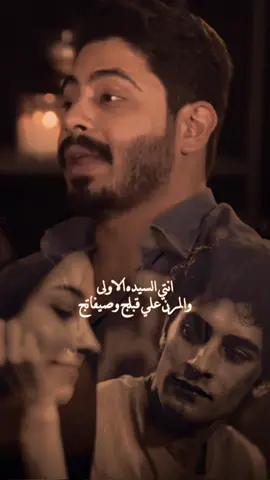 انتي السيده الأولى…🫂❤️#تصميمي #المصمم #ابوبراهيم #شعر #مجرد________ذووووووق🎶🎵💞 #fyp 