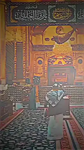 #متعني للعباس وبكلبي نيه مشي عليك حسين تكظيه ليه #السلام_عليك_يا_ابا_الفضل_العباس_ع #قناتي_تليجرام_بالبايو