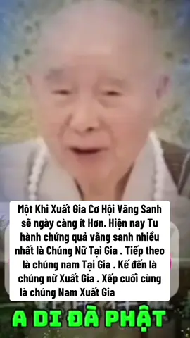 A di đà phật 
