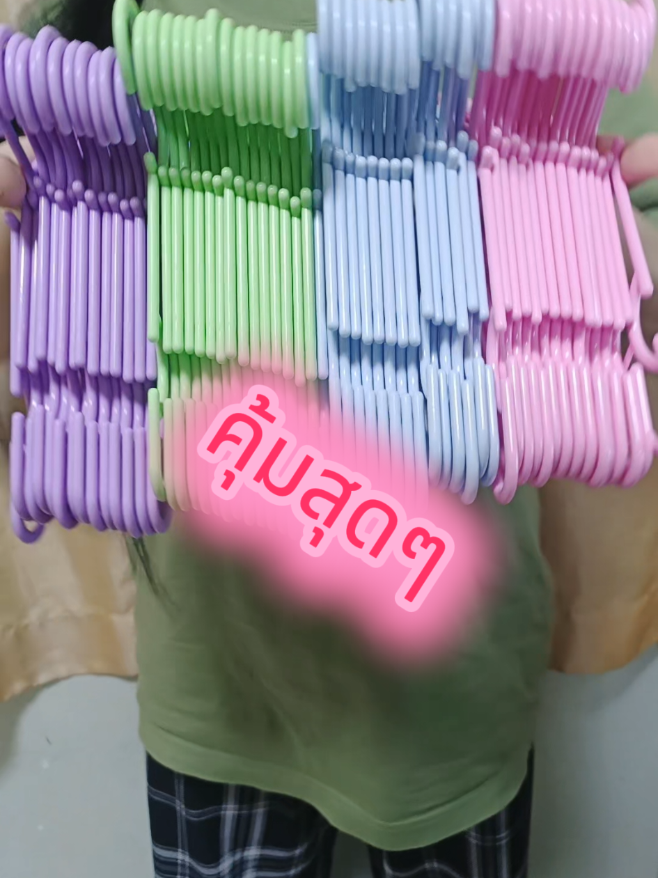 ไม้แขวนเสื้อเด็กยกแพค 60 ชิ้น สีพาสเทล สีอ่อนหวาน น่ารัก ราคาถูก#ไม้แขวนเสื้อเด็ก #ไม้แขวนเสื้อยกแพ็ค #ไม้แขวนเสื้อเด็กยกแพ็ค #ไม้แขวนเสื้อเด็ก60ชิ้น #ไม้แขวนเสื้อเด็กน่ารัก 