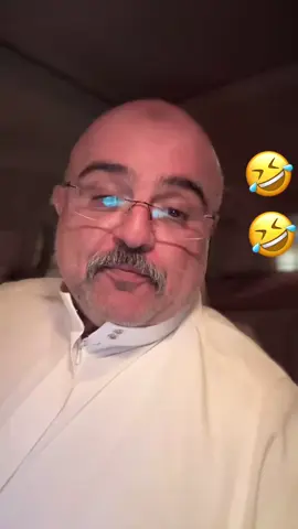 مقلب ضحك 🤣🤣🤣 #ضحك😂 #السعودية🇸🇦 #الرياض #الرياض_الان #الشعب_الصيني_ماله_حل #وناسه #مشاهير_تيك_توك #كوميديا #اكسبلورexplore 
