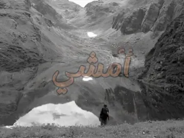 يا حبوب كافي تعذب القلوب #b7r🇧🇭 #اغاني #اغاني_مسرعه💥 #fyp #tiktok 