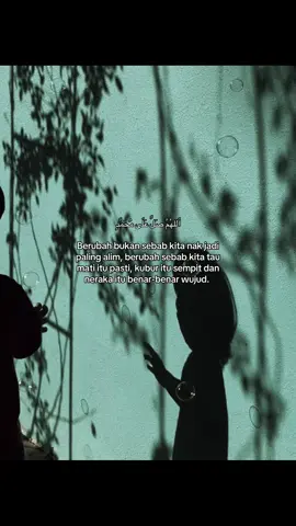 #fyp #4u #bismillahfyp #quotes #islamicquotes #foryoupage 