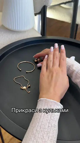Прикраси з медсплаву💫 Замовити може в інстаграм➡️ tvoya__shkatulka