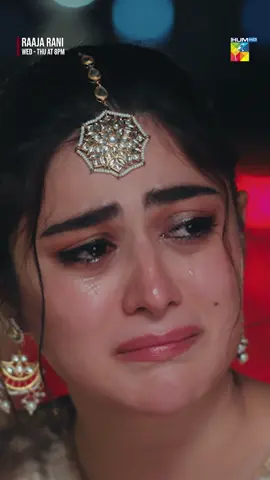 #WhatToWatch #RaajaRani #HUMTV #FaysalQureshi #HinaAfridi #HarisWaheed #ArezAhmed #AminIqbal #AbdulKhaliqKhan #BabbarJavaid #SanaZafar #MDProductions