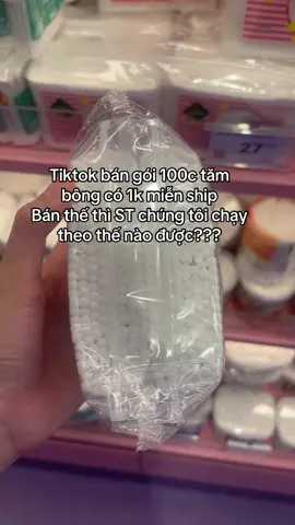 Gói 100 cái tăm bông ngoáy tai
