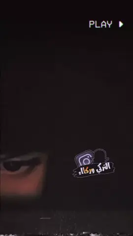 وينهمم البتكاتت 😅🤞🏼🌪️. #سجود_صمإاوة #السماوه_مدينتي🇮🇶❤️ #محضورين_من_الاكسبلور_والمشاهدات #الشعب_الصيني_ماله_حل😂😂 