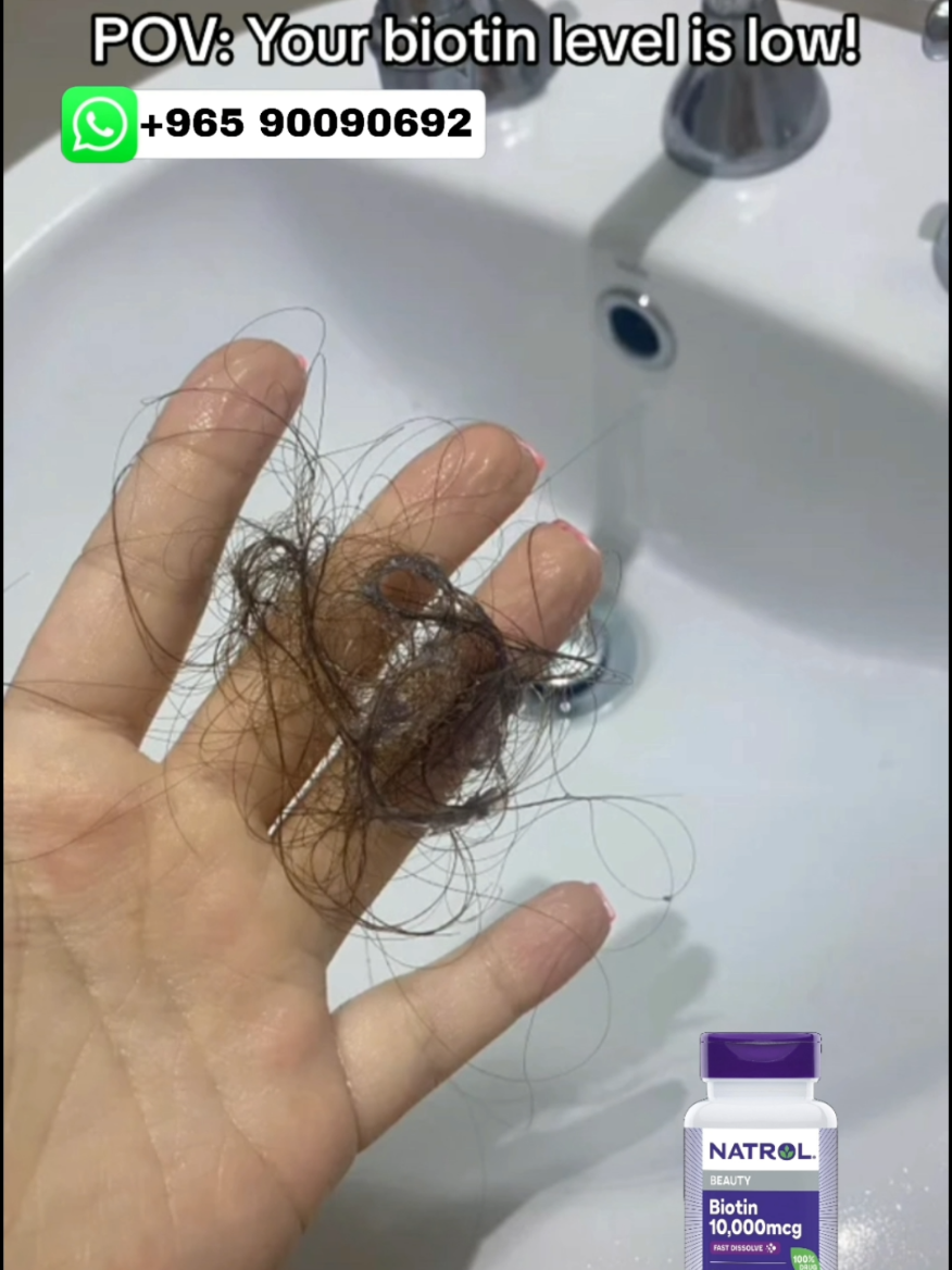 Natrol Beauty Biotin 10,000mcg 🚚 Cash On Delivery And link pay available 📦 Message in WhatsApp For More Information. Call or Message - 📞90090692 ✨We are selling only 100% Original Beauty Products from Philippines Thailand Indonesia Korea and Japan✨ #kuwait🇰🇼 #filipino🇵🇭 #natrolbeautybiotin10000mcg #filipinoinkuwait🇵🇭🇰🇼♥️ #kabayan #natrolinkuwait #biotin 