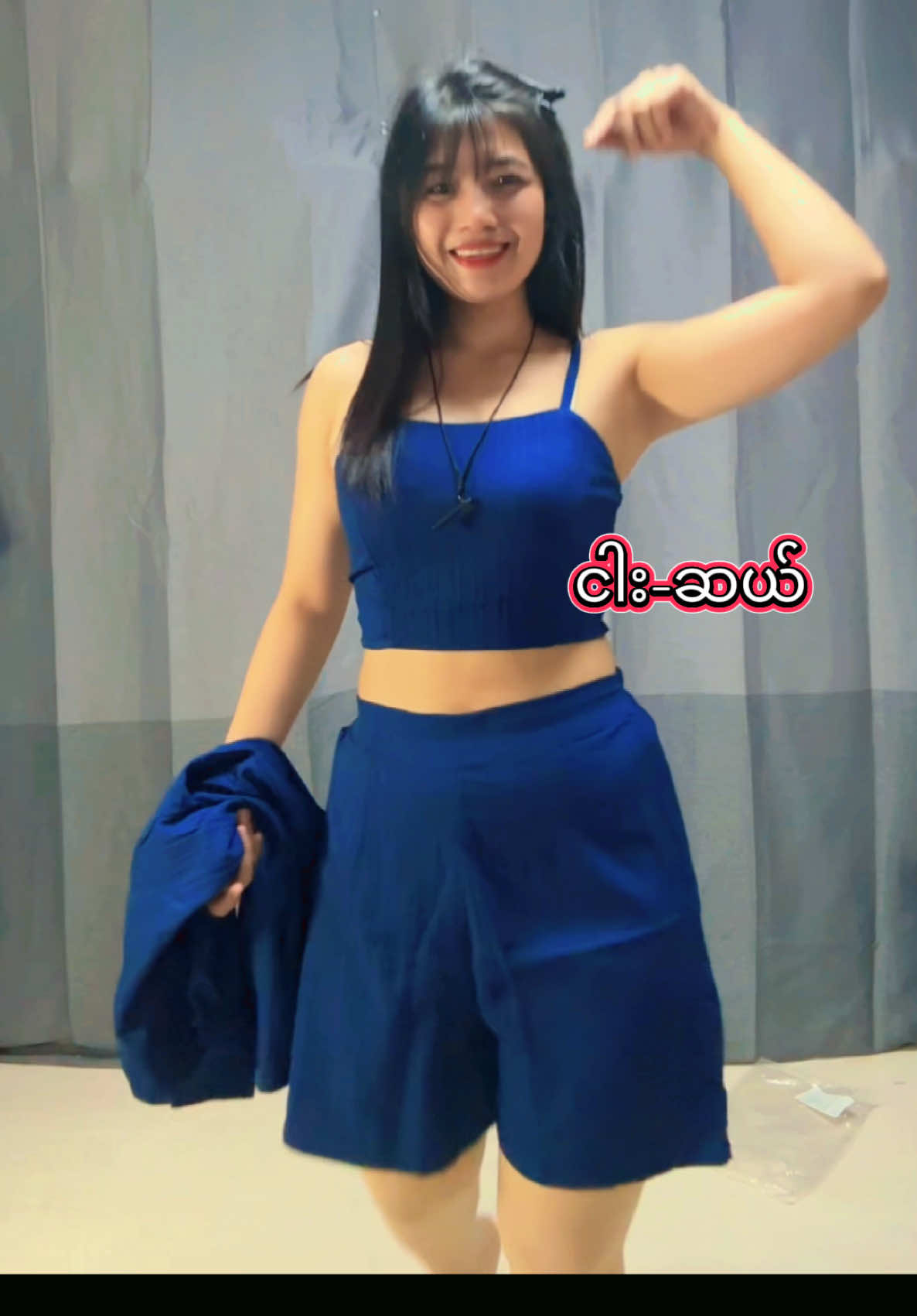 #မောလား #shwephyonge 