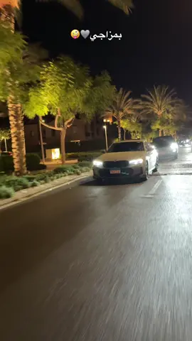 #fyp #foryou #foryoupage #bmwmotorsport #bmw #طرق_مصر_بقت_عالمية🇪🇬 #imo💸 