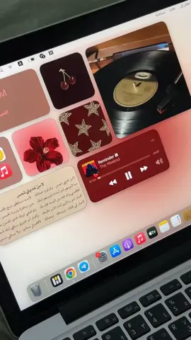 وش رايكم بشكل الابتوب لما رتبته ❣️؟#fyp #تصويري #explor 