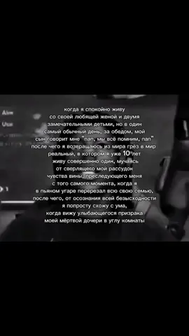 Вот бы каждый день был таким🥹 #жиза #мем #семья #туман 