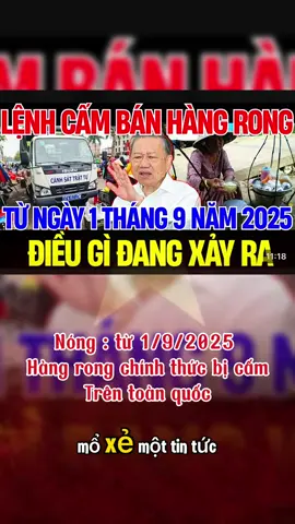 Hàng rong chính thức bị cấm từ 1-9-2025 #tintuc #tintuc24h #tinnong #tinnongtrongngay #tinnong24h #tinnongvietnam 