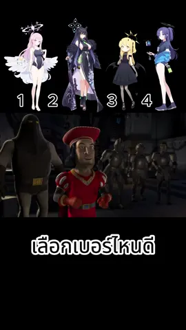 ‼️boyman-gming‼️ https://youtube.com/@boyman-gaming?si=IeFURu2zSRjwUGSy #blueachive ##character #meme #fyp #viral 