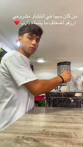 #عبدالله0 