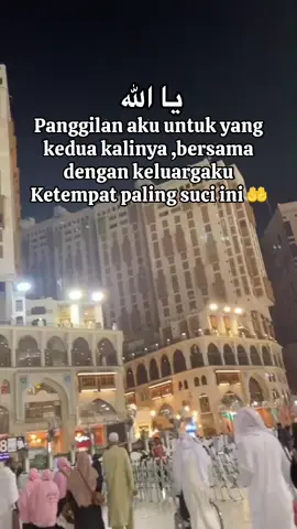 ✨Mustaqlik baitullah masha Allah✨#makkahmadinah🕋 #aamiinyarabbalalamin 