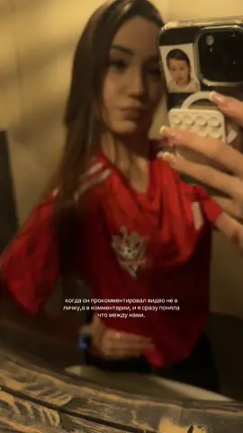 #fyp #recommendations #elbruso #pyf 