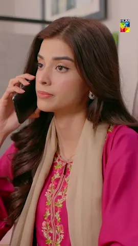 #WhatToWatch #HUMTV #IsmeYaraan #AzfarRehman #ZainabShabbir #ShahbazShigri #TehseenKhan #MominaDuraidProductions