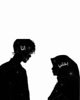 دنيا وماكو بيه انتي✨#مصمم_فيديوهات🎬🎵 