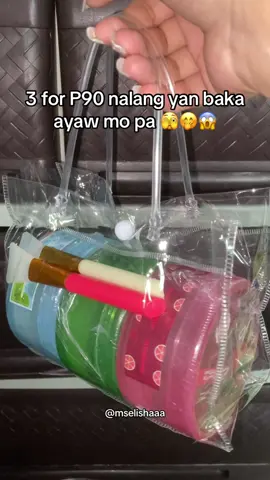 Soothing gel #soothinggel #moisturizer #moisturizerviral 