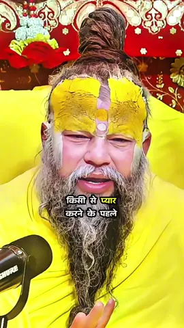 _Truelines_ Guru premanad ji maharaj@Radheram05 