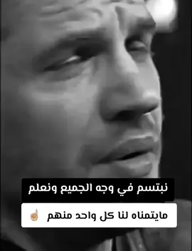 #توماس_شلبي🚬🔥 #جيش_توماس_شيلبي🌹✍️🎩 #القائد_زيزو 
