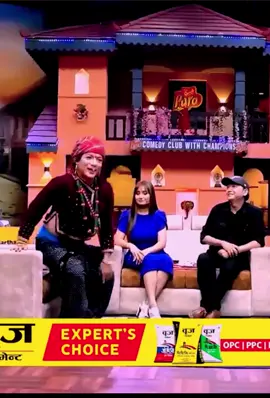 Tiktok comedy#yfpシforyou❤❤😘😘🤞🤞💕💕#viralvideo#viraltiktok#fulandeki_aama vs milan tamang ko DoHoRi