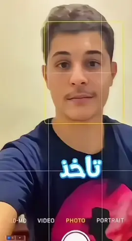 Magnetic Selfie Screen. #foryoupage #SmartTechServices #lebanon🇱🇧 #bekaa #fyp 