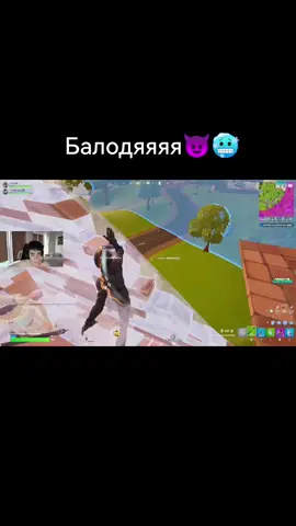 #At0m #At52meme 