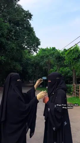 Abaya From : Sub han Allah  Imo/whatsapp: 01703331416 #tiktokvideo #tiktokbangladesh🇧🇩 #tiktoktrend #tiktokbangladesh #islamic_video #tiktoktrending #foryoupageofficiall #tiktokviral #foryoupage❤️❤️ 
