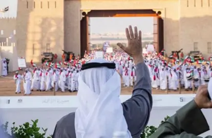 #محمد_بن_زايد #الامارات #fyp #foryou 