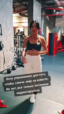 nataly_trener Киев