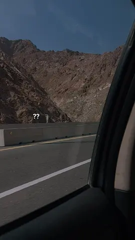 جبل عمان 😍❤️